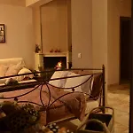Harmony Apartment Trikala (Thessaly)