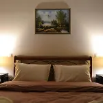 Harmony Trikala (Thessaly)
