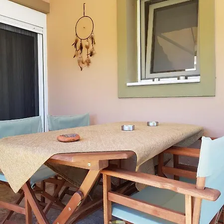 Harmony Apartamento